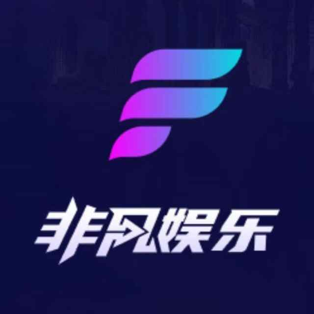 非凡娱乐
